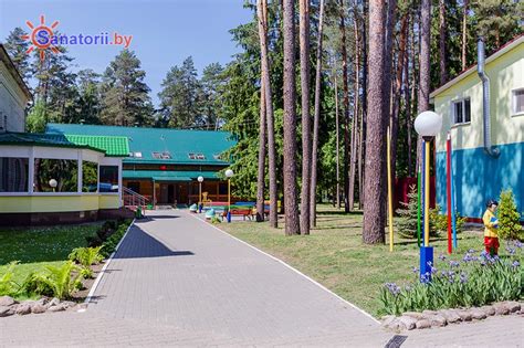 детский санаторий Солнышко - Территория и природа - Санатории Беларуси ...