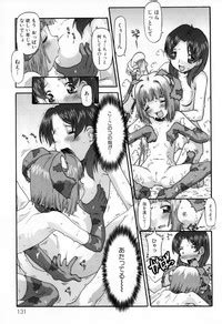 WONDER SQUARE Nhentai Hentai Doujinshi And Manga