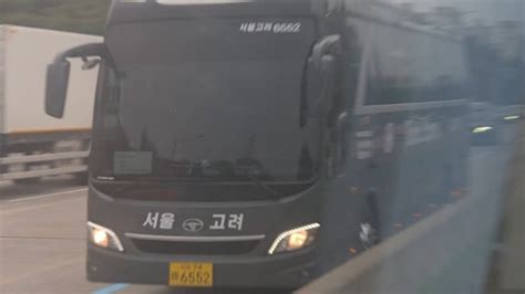 bxm