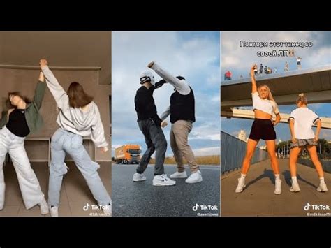 Flo Rida Low Dance Challenge Tik Tok Youtube