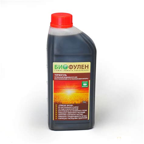 Удобрения органические купить в Московской области / #49504