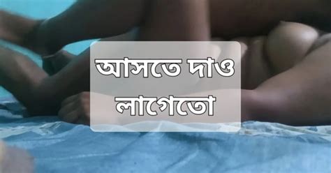 Home Made Best Friend In Village Sex Cumshot Porn Xhamster