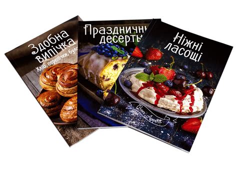 Печать книг крупным и малым тиражом | Первая экспериментальная типография