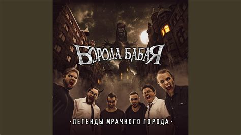 Рыбак - YouTube