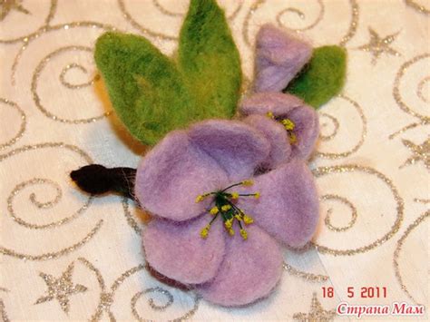 Броши из шерсти - Валяние - Страна Мам