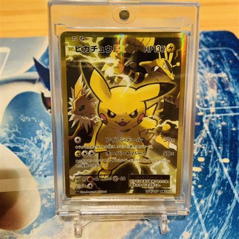 42％割引イエロー系玄関先迄納品 ポケモンカード ピカチュウ25th Psa10 87 ポケモンカードゲーム トレーディングカードイエロー系