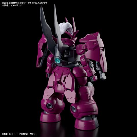 Bandai Gundam The Witch From Mercury Hg High Grade Guel S