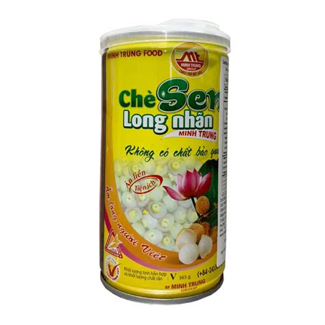 Lotus Longan Sweet Soup 12 9oz 365g AR1 Group