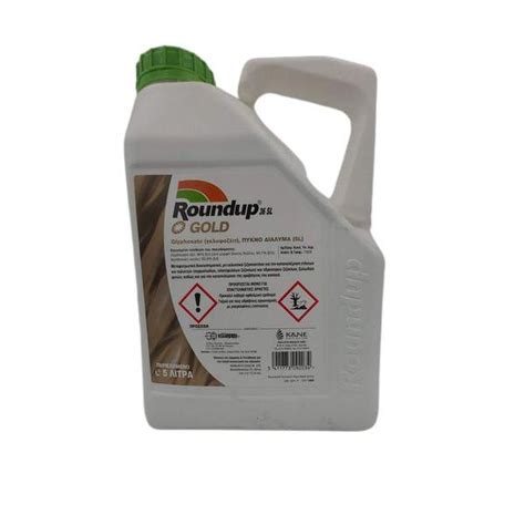 Roundup Gold 36 SL 5Lt E Agro