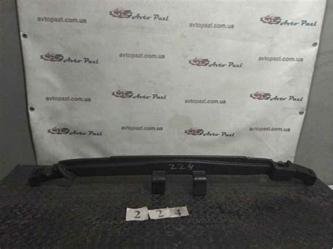 575807251 VAG сравнить цены на Автопро