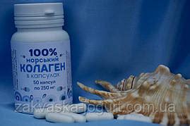 Товары и услуги в Харькове от компании "Интернет-магазин "ЗАКВАСЬка"".