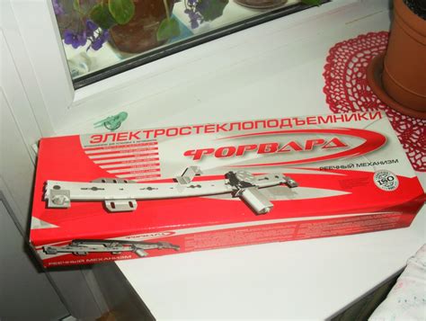 ЭСП форвард))) — Lada 2108, 1,5 л, 2000 года | запчасти | DRIVE2