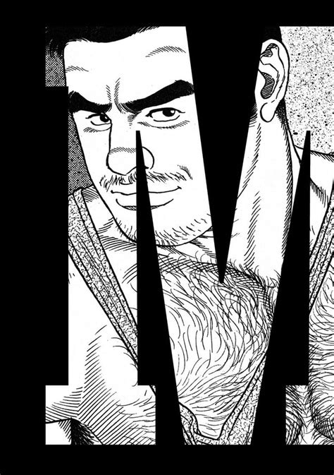 Massive Les maîtres du manga gay BD informations cotes