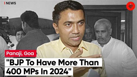 Goa Cm Pramod Sawant In Under Pm Modi Bjp Will Win More Than