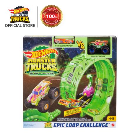 Hot Wheels Monster Trucks Glow In The Dark Epic Loop Challenge Playset ฮอตวล มอนสเตอรทรคสชด