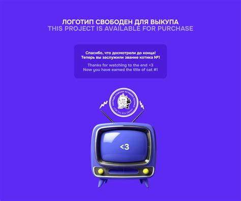 Pupa | Фирменный стиль | Package Identity | Логотип :: Behance