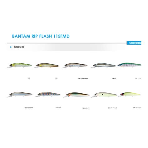 Shimano Bantam Rip Flash 115FMD - Free Time Mania