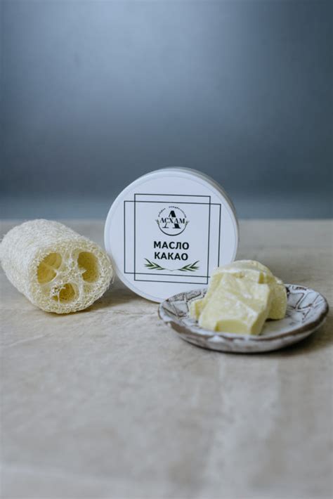 Масло Какао нерафинированное, 100гр - Компания "АСХАМ"