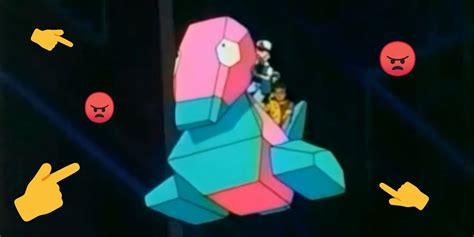 Porygon не сделал ничего плохого как покемона несправедливо