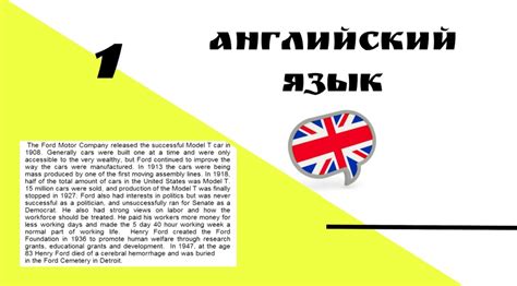 Какие языки официально закреплены в ЮАР? | Языки и страны🦅 | Дзен