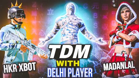 🔥a Challenge Against Delhi🥵tdm Master Player😡1vs1 Best M4 Match Ever