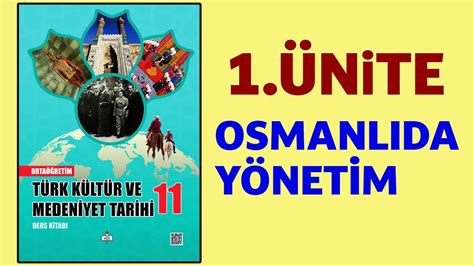 S N F T Rk K Lt R Ve Medeniyet Tarihi Nite Osmanl Da Y Netim