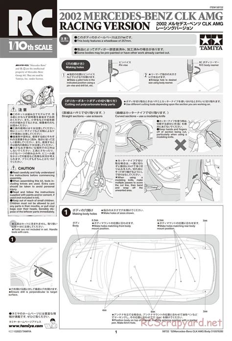 Tamiya Body Manual Mercedes Benz Clk Amg Racing