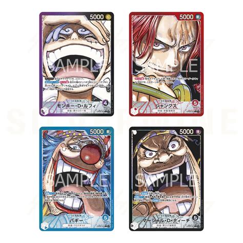 Silvermine TCG