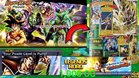 NUEVO EVENTO DE RADITZ ZENKAI Y STEP UP Dragon Ball Legends En