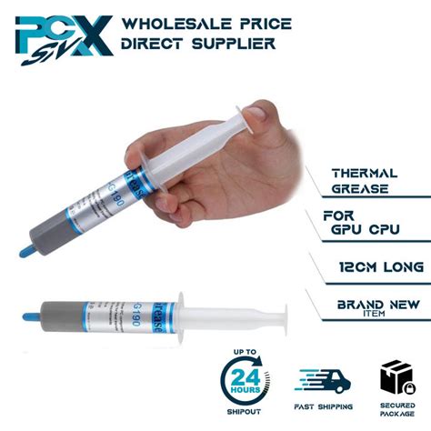 Thermal Grease Yj G High Stability And Reliability Thermal Paste For