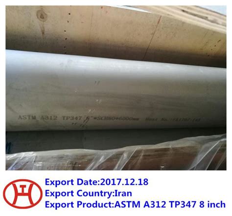 ASTM A312 TP347 Стальная труба 8 дюймов Производители и завод в Китае ...