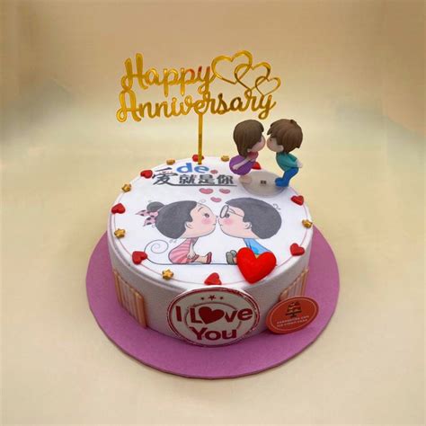 happy anniversary cake | Order lovely anniversary cake online