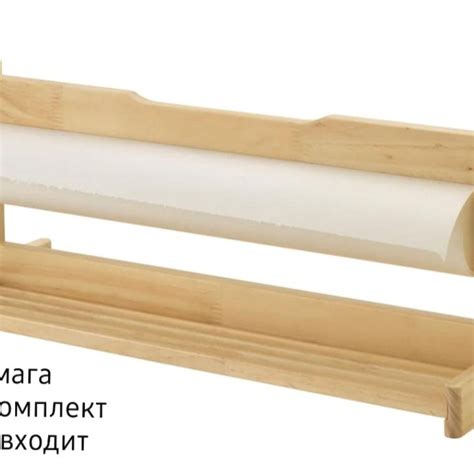 Подставка для рисования "мола" от Икеа в Москве, цена 600 руб ...