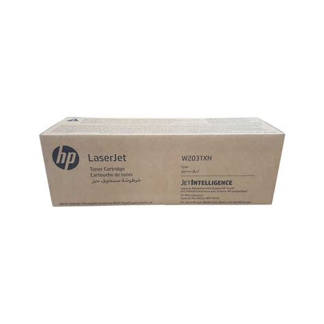 HP W2031XH (415X) Mavi Orjinal Toner Yüksek Kapasite - Laserjet Pro ...