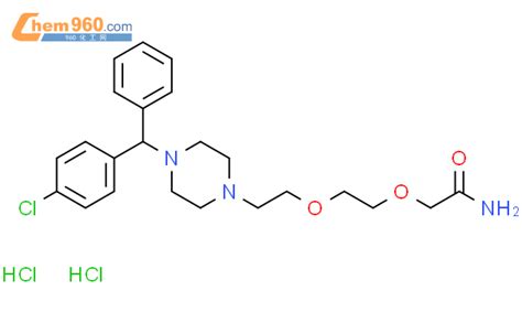 Chlorophenyl Phenyl Methyl Piperazin Yl