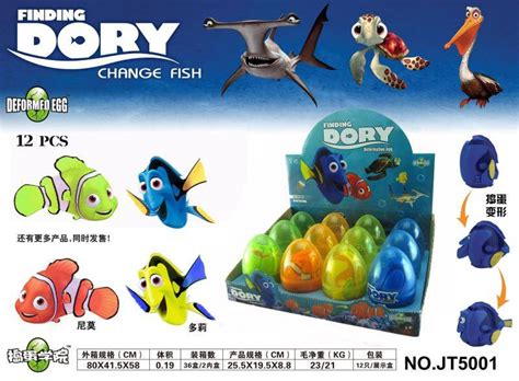 Finding Nemo Egg