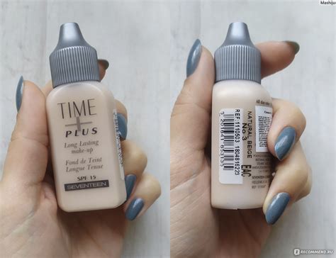 Тональный крем Seventeen Time Plus - «Вот он, самый любимый тональный ...