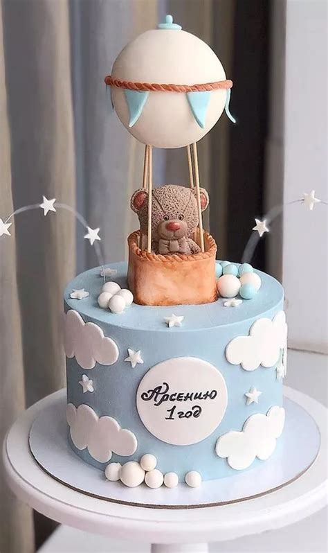 13 Wonderful Hot Air Balloon Baby Shower Ideas Planning Baby Shower