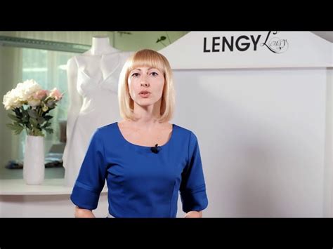 LENGY производитель женского корсетного белья, г.Коломна. Каталог ...