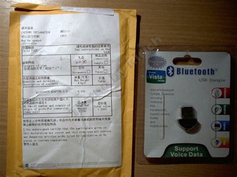 Ну совсем недорогой Bluetooth адаптер.