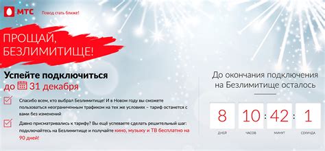 Mobile-review.com Бирюльки №517. Новое имя на рынке смартфонов России ...