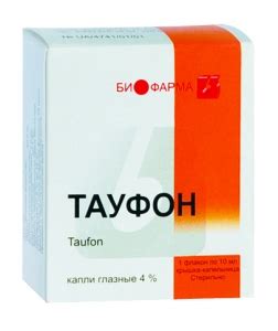 Тауфон: аналоги и заменители препарата в Украине, цены на них; где ...