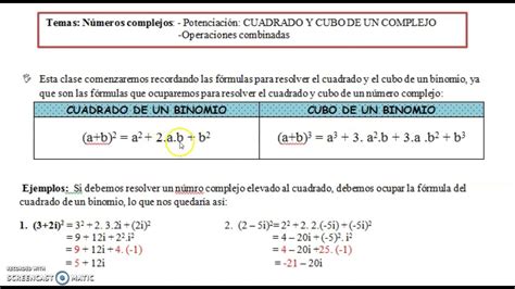 Cuadrado De Un Numero Complejo YouTube