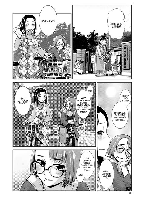 Futanari Noukou Haramase Ai Page Nhentai Hentai Doujinshi And Manga