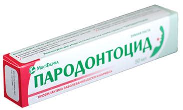Зубная паста МосФарма Пародонтоцид - «Мятые листья тюльпана... (+фото и ...