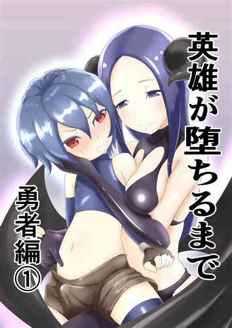 Artist Dew Nhentai Hentai Doujinshi And Manga