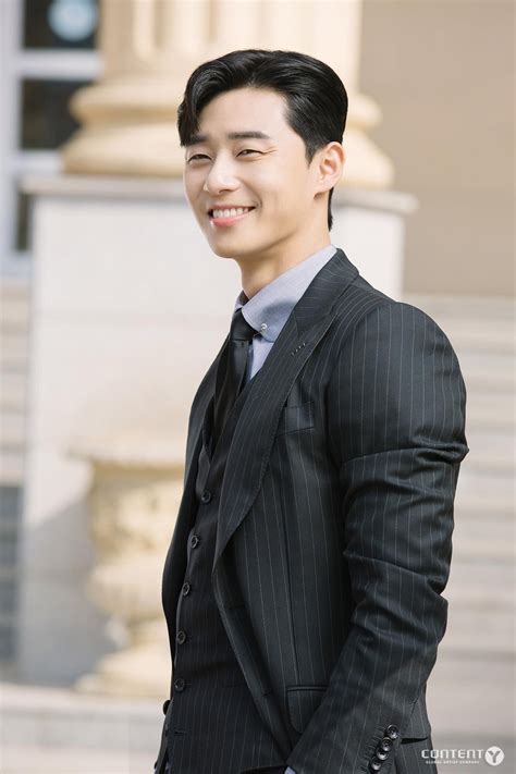 Android Park Seo Joon Wallpapers - Wallpaper Cave