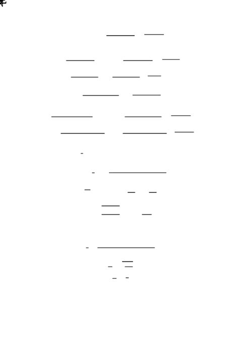 Mersenne Number Decomposition and Prime Test - CubeRoot