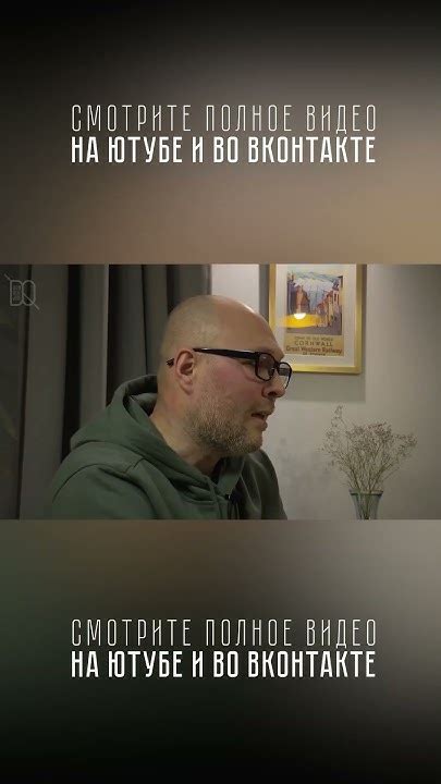 Анархо-примитивизм Уильяма Фолкнера - YouTube