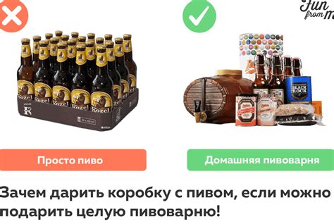 Творческий подарок парню: 15 идей, которые порадуют и вдохновят